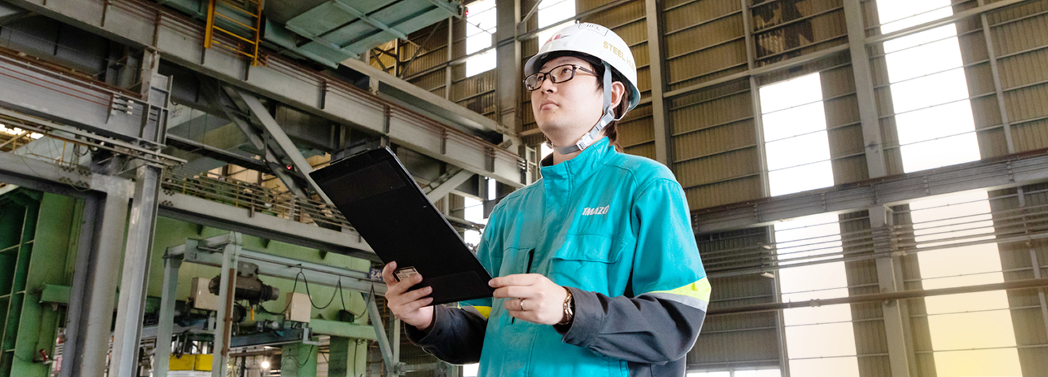 メインビジュアル