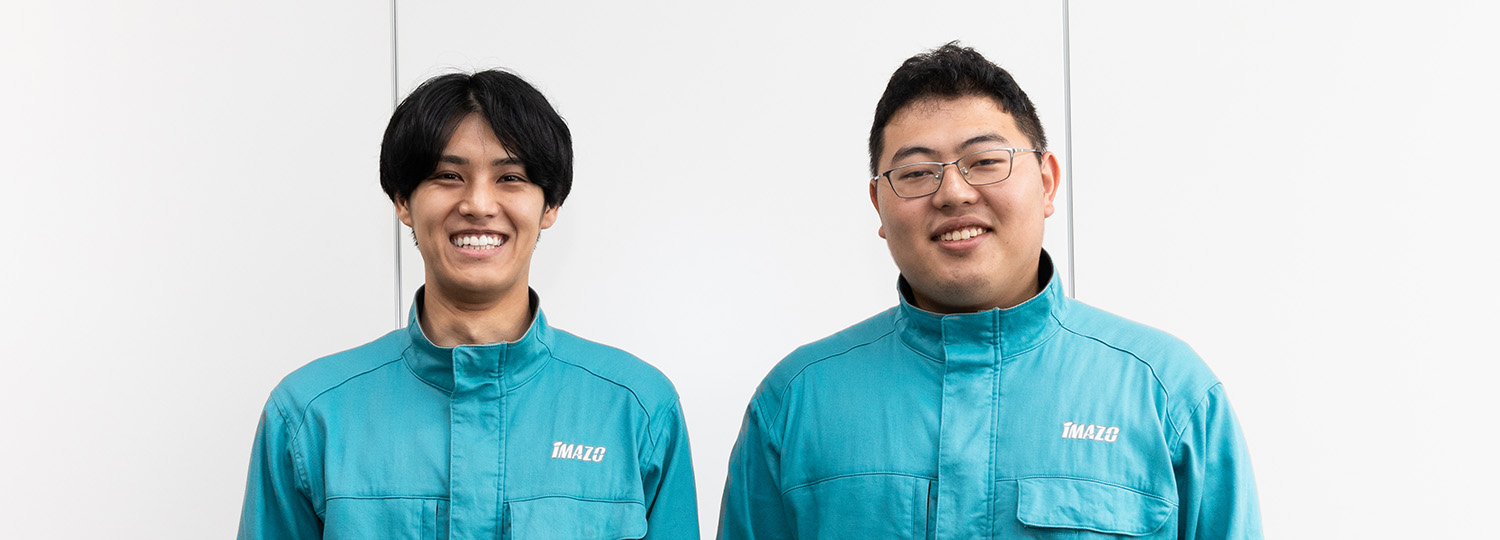 メインビジュアル