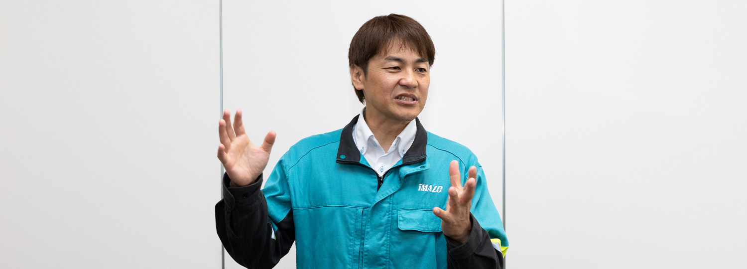 メインビジュアル