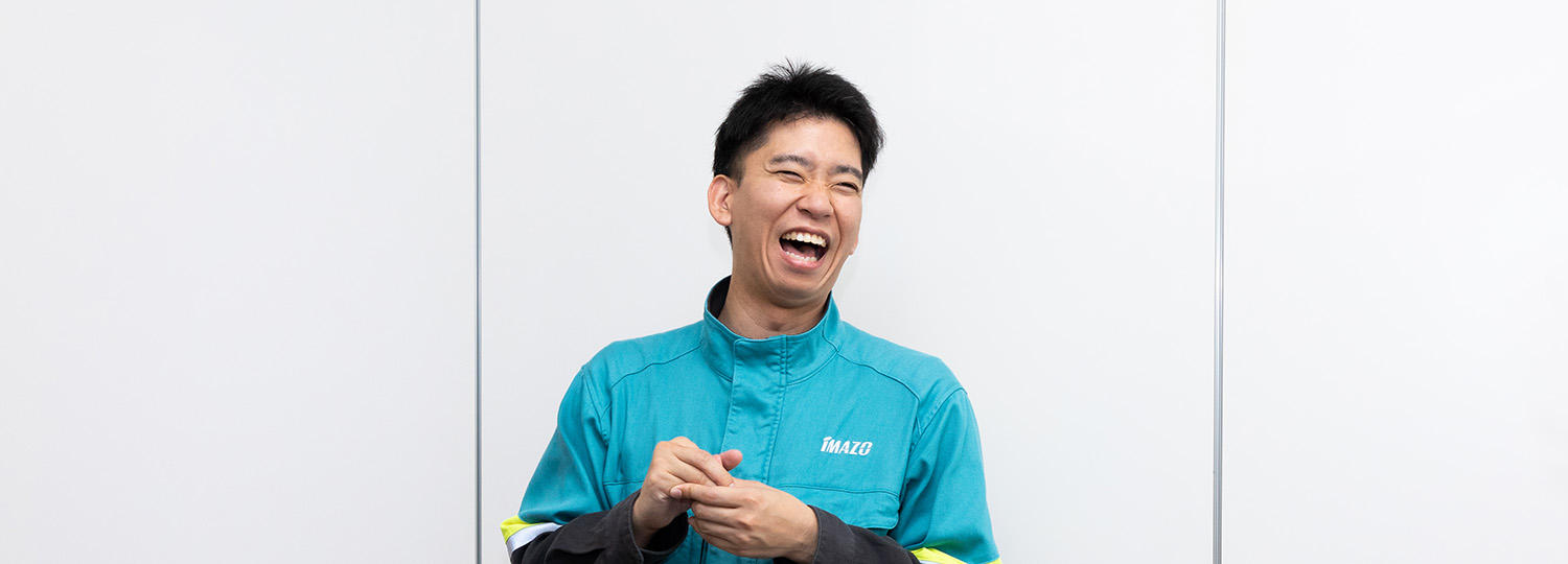 メインビジュアル