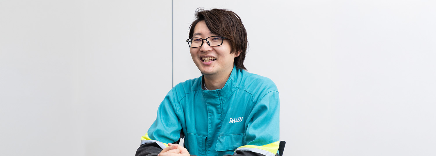 メインビジュアル