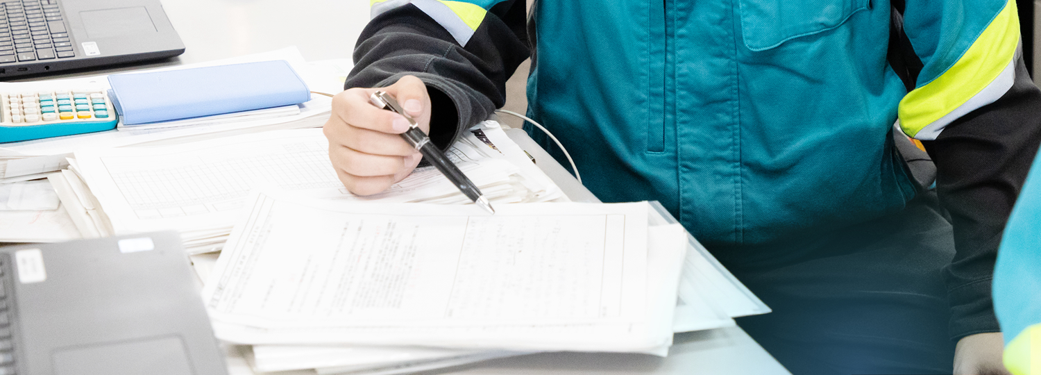 メインビジュアル